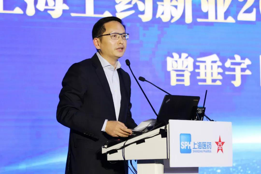 上药董事长_宫颈上药的正确图片(2)