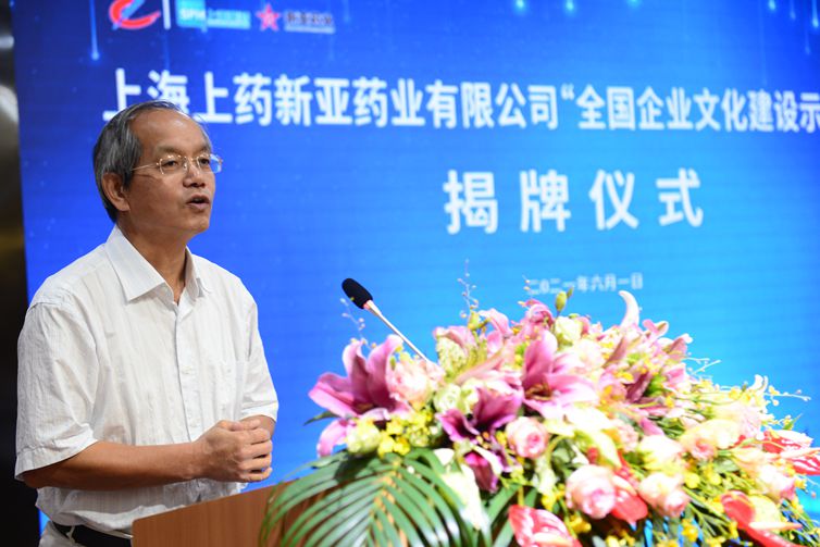 毛一翔专家点评_副本.jpg